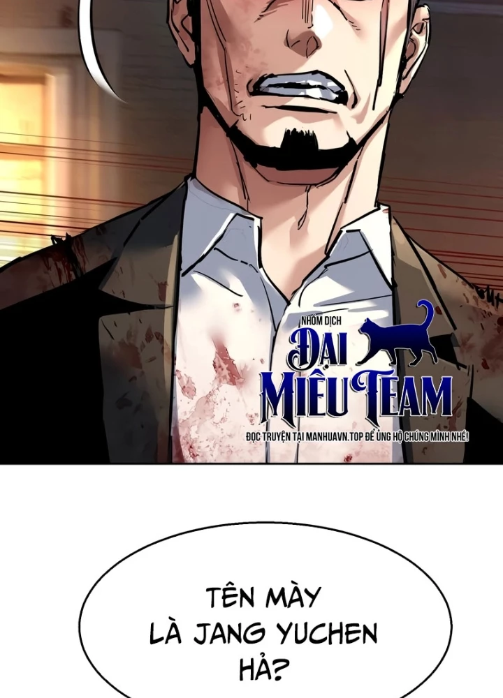 Bạn Học Của Tôi Là Lính Đánh Thuê Chapter 264 - 67