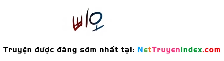 Bạn Học Của Tôi Là Lính Đánh Thuê Chapter 264 - 138