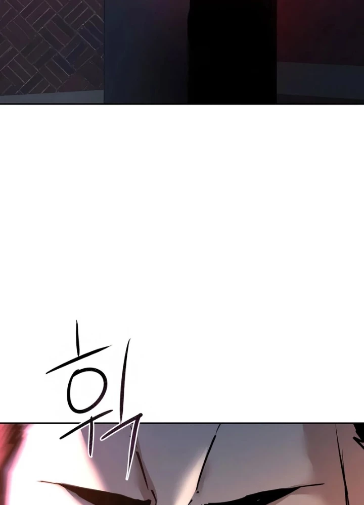 Bạn Học Của Tôi Là Lính Đánh Thuê Chapter 266 - 17