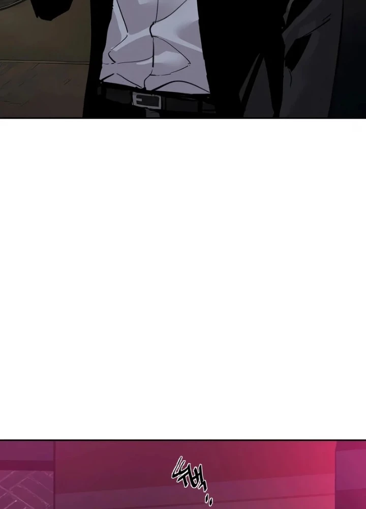 Bạn Học Của Tôi Là Lính Đánh Thuê Chapter 266 - 21