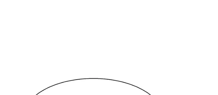 Bạn Học Của Tôi Là Lính Đánh Thuê Chapter 266 - 24