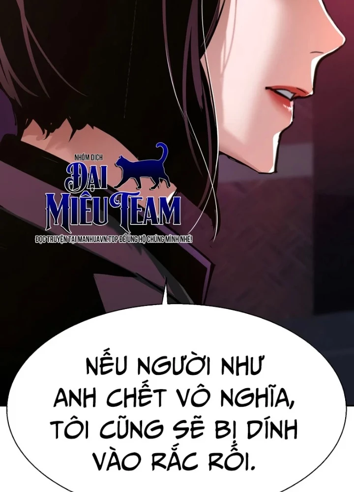 Bạn Học Của Tôi Là Lính Đánh Thuê Chapter 266 - 85