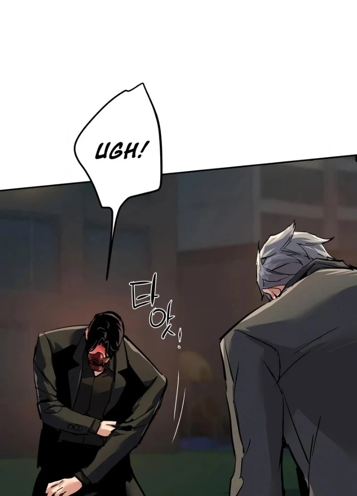 Bạn Học Của Tôi Là Lính Đánh Thuê Chapter 266 - 171