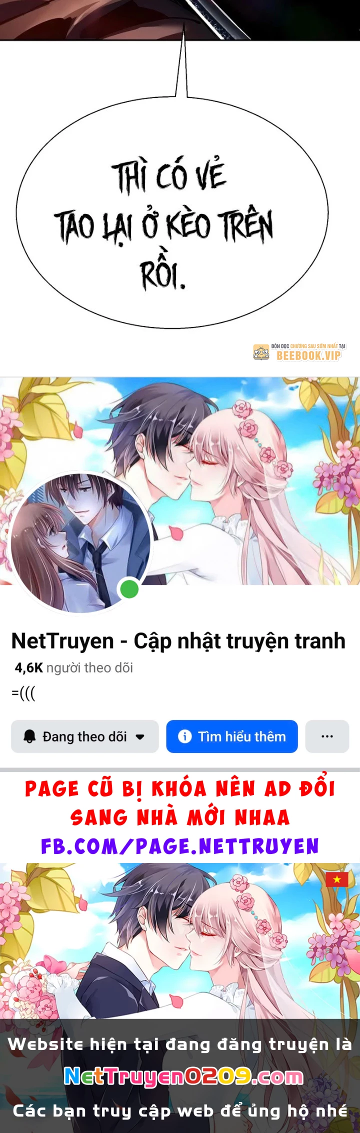 Bạn Học Của Tôi Là Lính Đánh Thuê Chapter 266 - 211