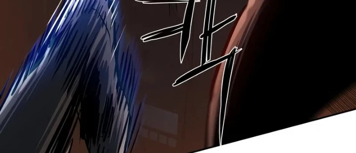 Bạn Học Của Tôi Là Lính Đánh Thuê Chapter 267 - 84