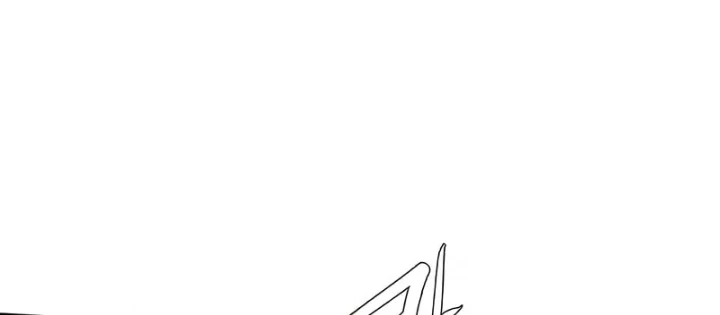 Bạn Học Của Tôi Là Lính Đánh Thuê Chapter 267 - 182