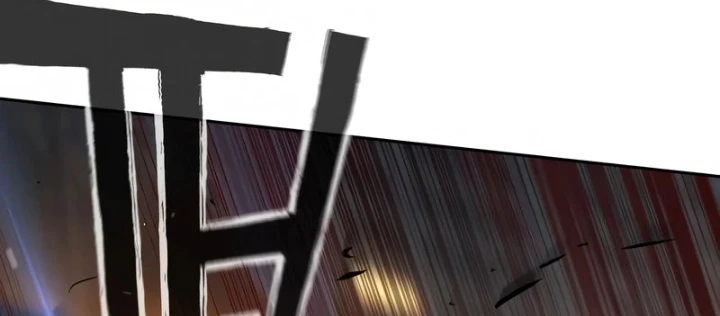 Bạn Học Của Tôi Là Lính Đánh Thuê Chapter 268 - 44