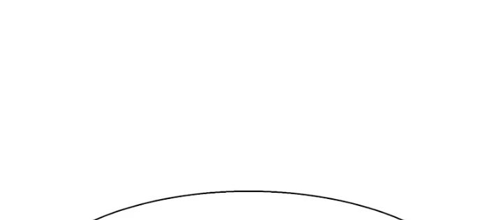 Bạn Học Của Tôi Là Lính Đánh Thuê Chapter 268 - 94