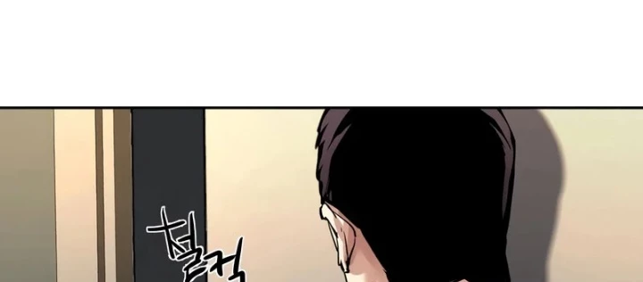 Bạn Học Của Tôi Là Lính Đánh Thuê Chapter 268 - 164