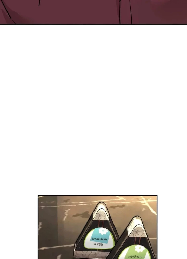 Bạn Học Của Tôi Là Lính Đánh Thuê Chapter 268 - 175