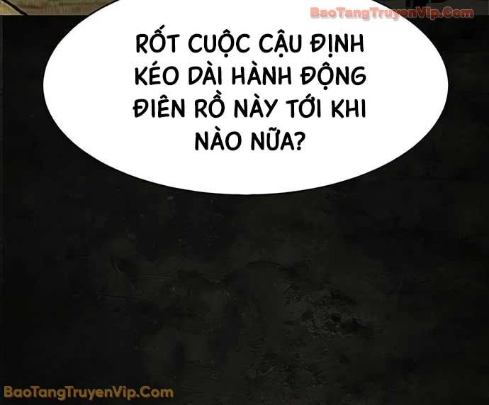 Bạn Học Của Tôi Là Lính Đánh Thuê Chapter 270 - 18