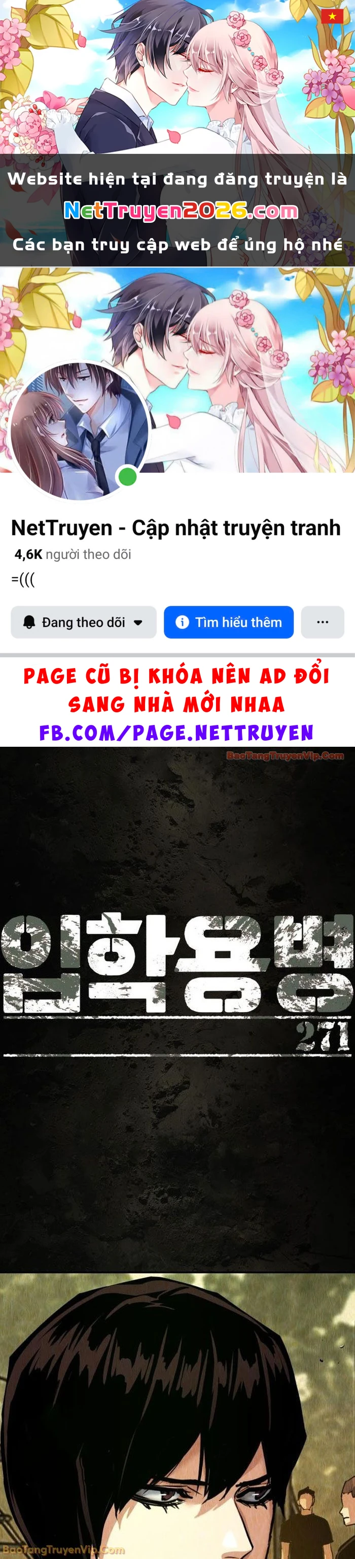 Bạn Học Của Tôi Là Lính Đánh Thuê Chapter 271 - 1