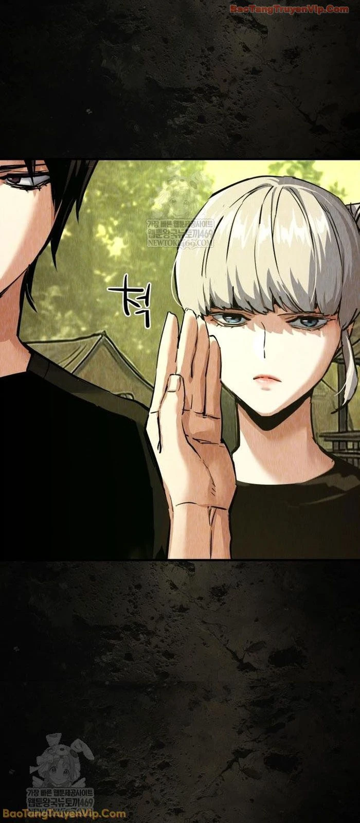 Bạn Học Của Tôi Là Lính Đánh Thuê Chapter 271 - 12