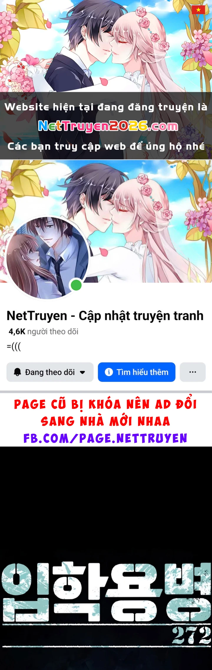 Bạn Học Của Tôi Là Lính Đánh Thuê Chapter 272 - 1