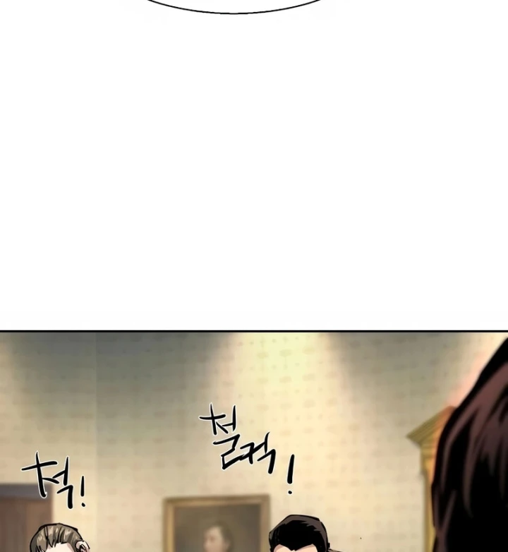 Bạn Học Của Tôi Là Lính Đánh Thuê Chapter 274 - 96