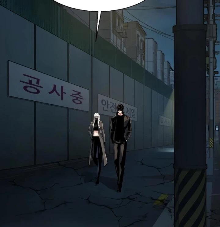 Bạn Học Của Tôi Là Lính Đánh Thuê Chapter 275 - 22