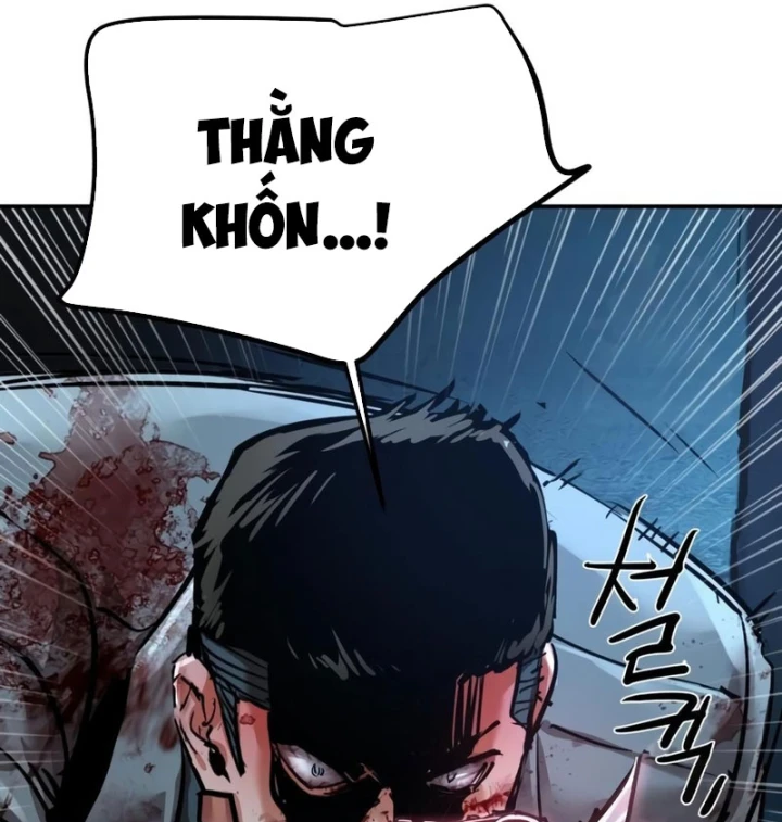 Bạn Học Của Tôi Là Lính Đánh Thuê Chapter 277 - 95