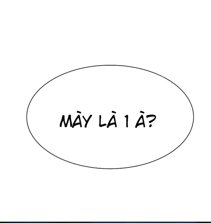 Bạn Học Của Tôi Là Lính Đánh Thuê Chapter 277 - 132