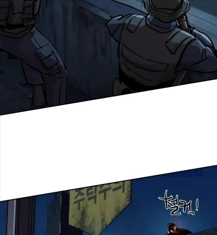 Bạn Học Của Tôi Là Lính Đánh Thuê Chapter 277 - 160