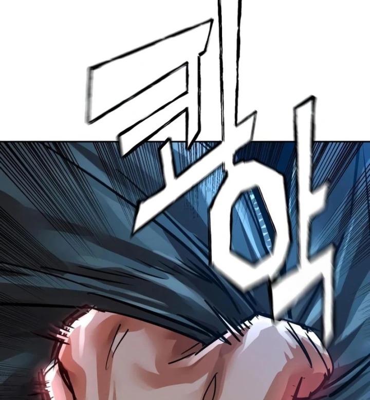 Bạn Học Của Tôi Là Lính Đánh Thuê Chapter 277 - 184