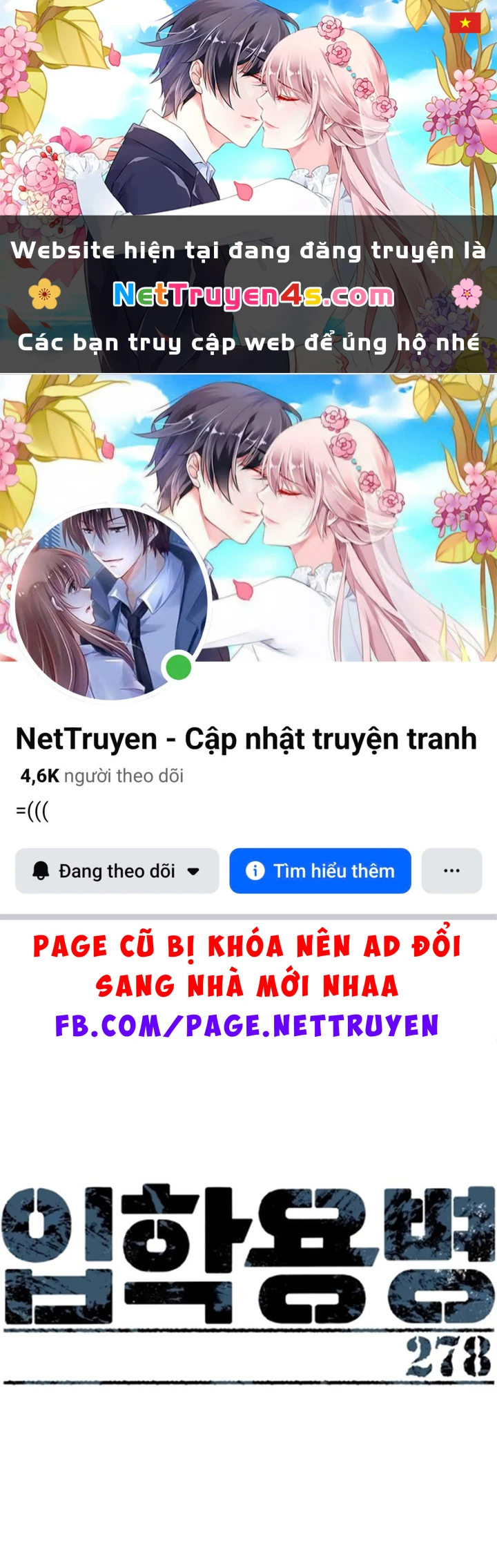 Bạn Học Của Tôi Là Lính Đánh Thuê Chapter 278 - 1