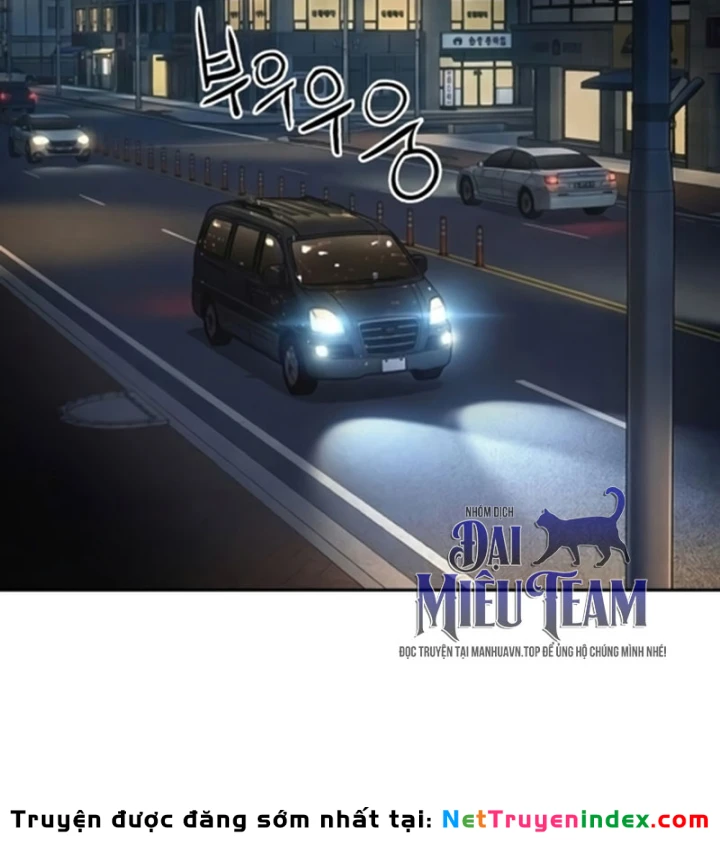 Bạn Học Của Tôi Là Lính Đánh Thuê Chapter 278 - 67