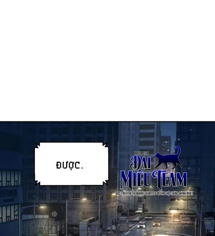 Bạn Học Của Tôi Là Lính Đánh Thuê Chapter 278 - 106