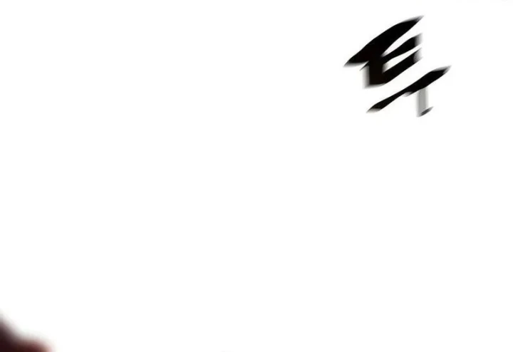 Bạn Học Của Tôi Là Lính Đánh Thuê Chapter 279 - 67