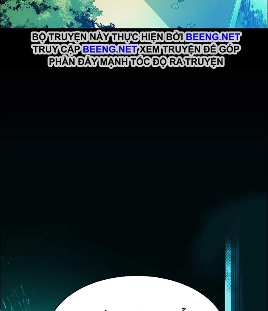 Bạn Học Của Tôi Là Lính Đánh Thuê Chapter 0 - 4