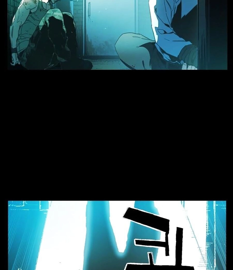 Bạn Học Của Tôi Là Lính Đánh Thuê Chapter 0 - 12