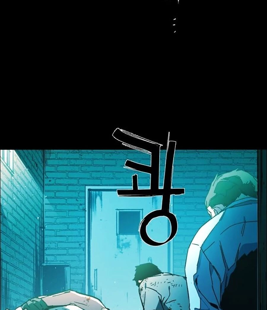 Bạn Học Của Tôi Là Lính Đánh Thuê Chapter 0 - 27