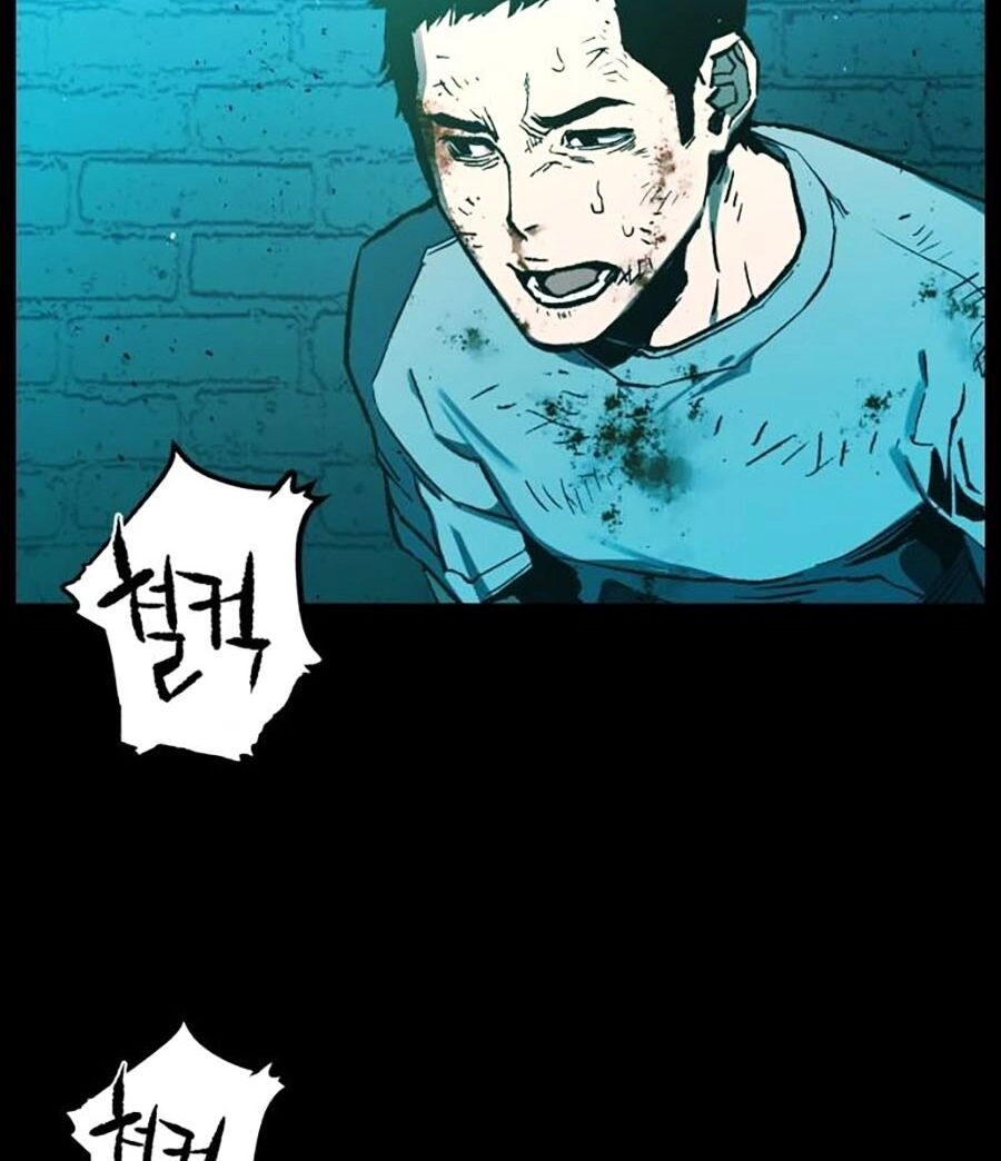 Bạn Học Của Tôi Là Lính Đánh Thuê Chapter 0 - 32