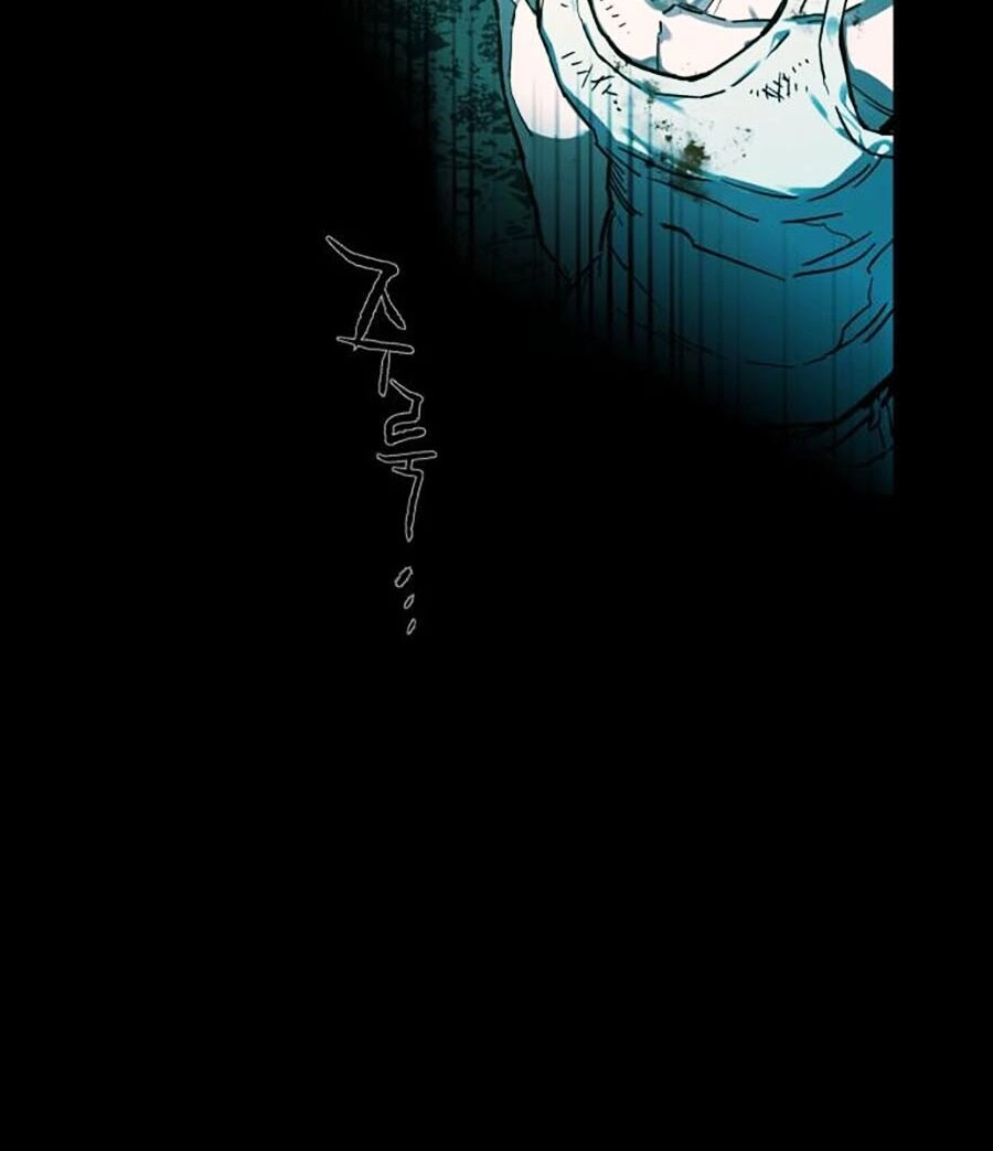 Bạn Học Của Tôi Là Lính Đánh Thuê Chapter 0 - 39