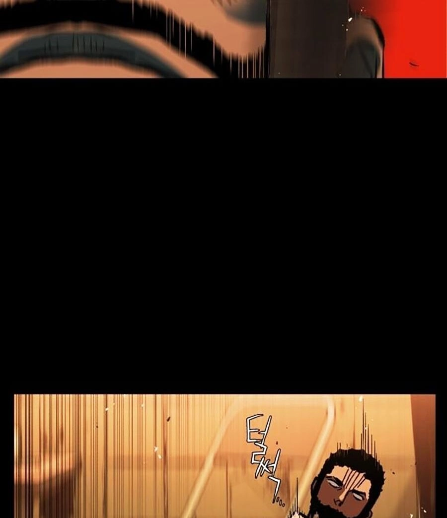 Bạn Học Của Tôi Là Lính Đánh Thuê Chapter 0 - 75