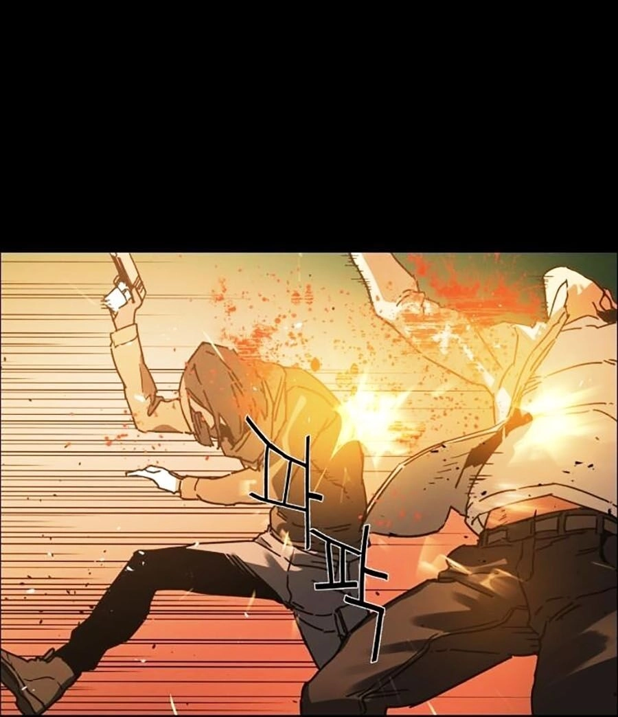 Bạn Học Của Tôi Là Lính Đánh Thuê Chapter 0 - 86