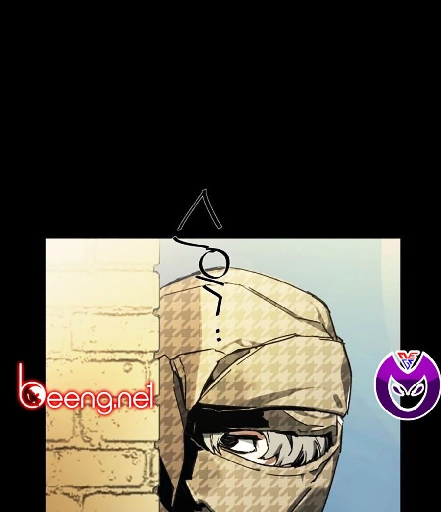 Bạn Học Của Tôi Là Lính Đánh Thuê Chapter 0 - 118