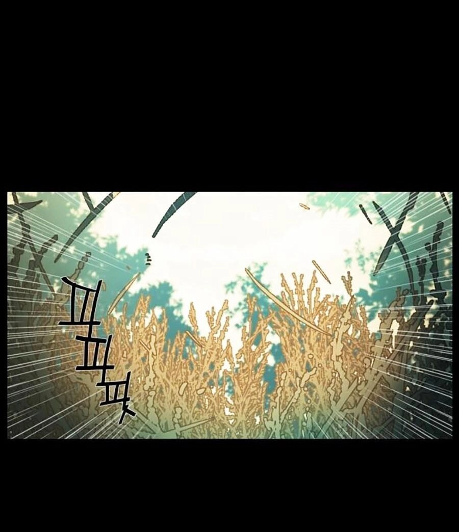 Bạn Học Của Tôi Là Lính Đánh Thuê Chapter 0 - 136