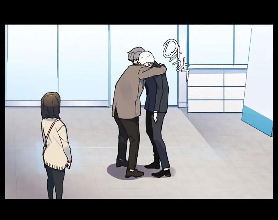 Bạn Học Của Tôi Là Lính Đánh Thuê Chapter 1 - 16