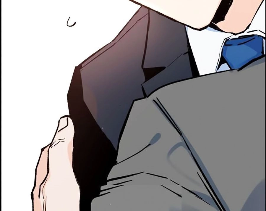 Bạn Học Của Tôi Là Lính Đánh Thuê Chapter 1 - 20