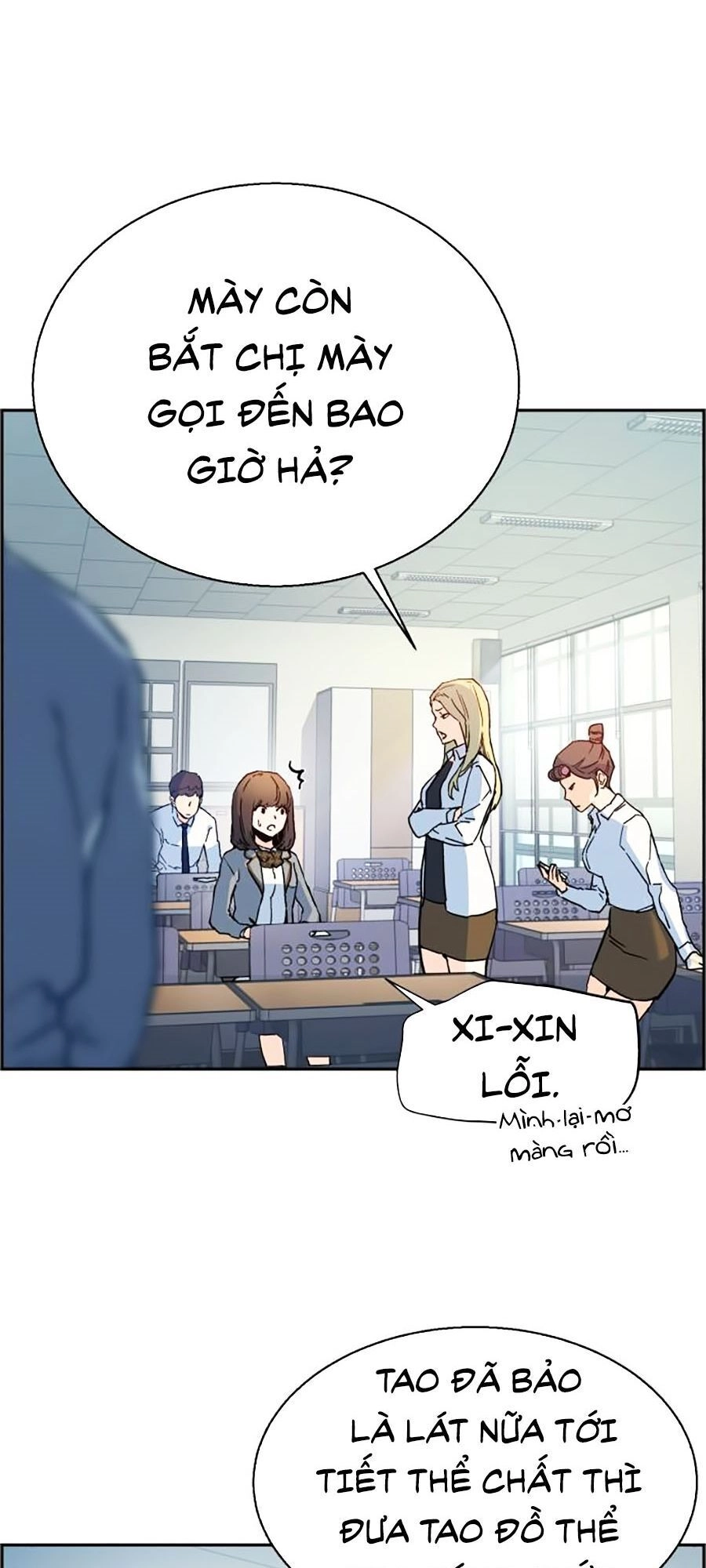 Bạn Học Của Tôi Là Lính Đánh Thuê Chapter 1 - 23