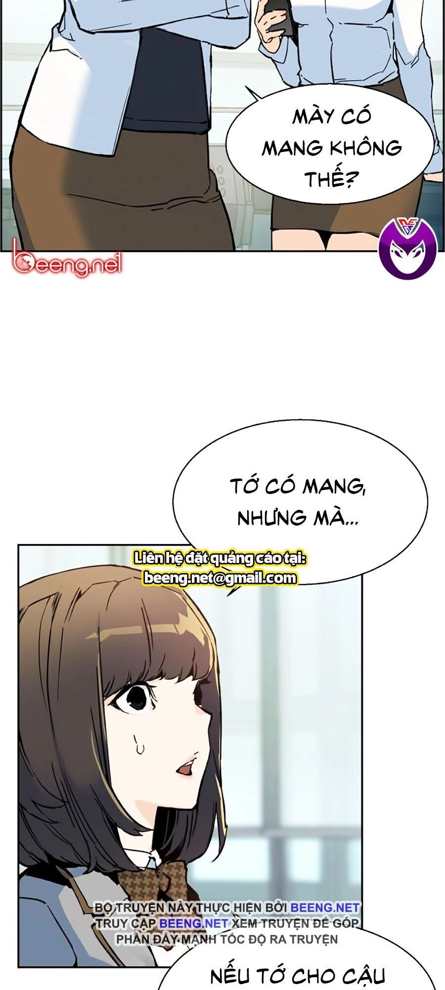 Bạn Học Của Tôi Là Lính Đánh Thuê Chapter 1 - 25