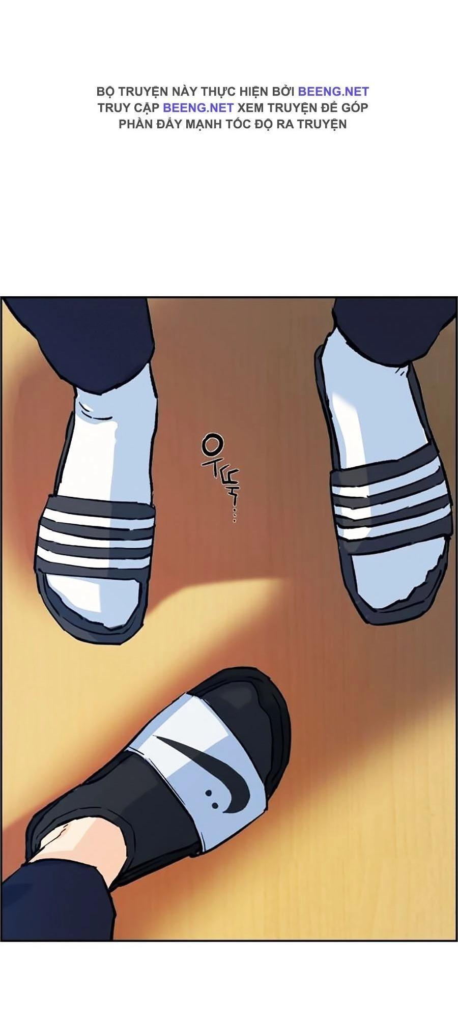 Bạn Học Của Tôi Là Lính Đánh Thuê Chapter 1 - 49