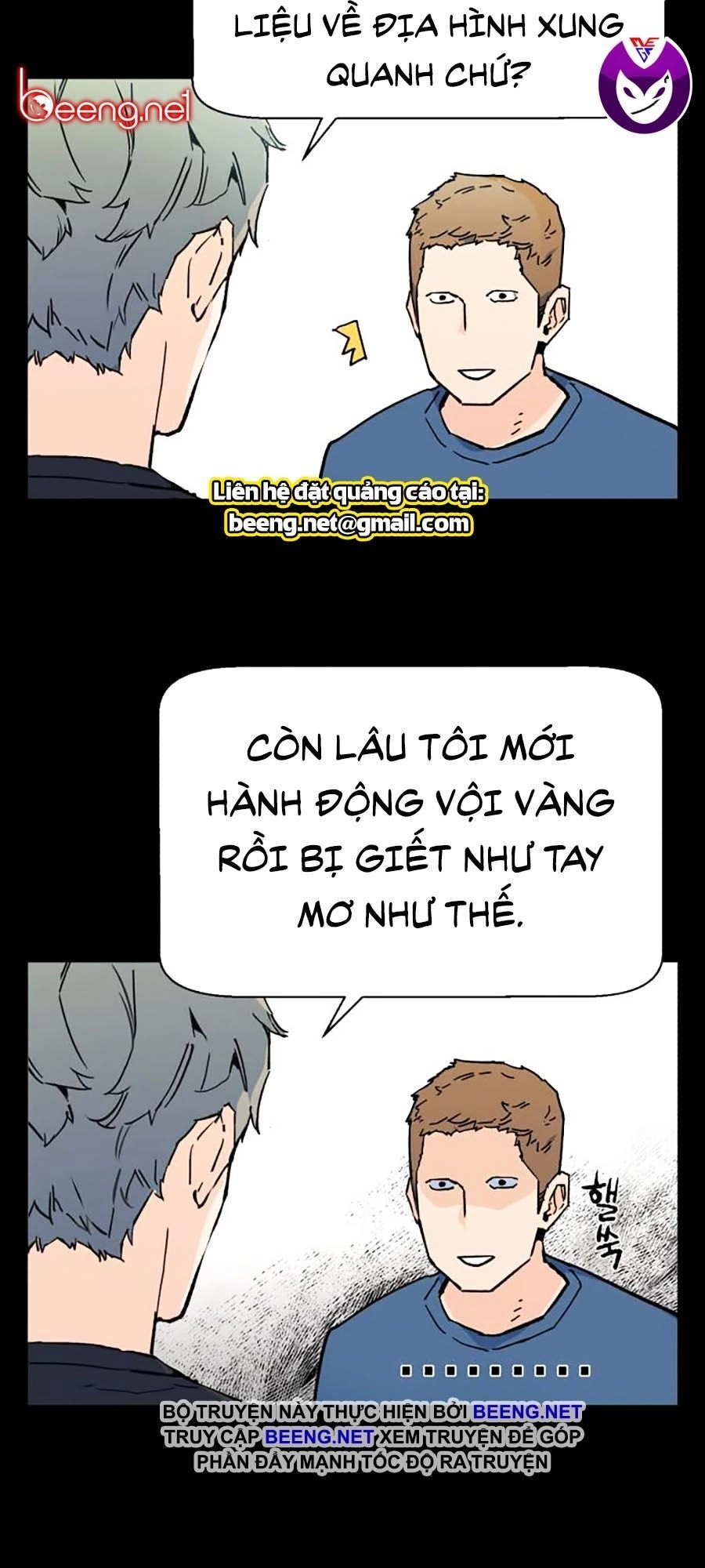 Bạn Học Của Tôi Là Lính Đánh Thuê Chapter 1 - 61