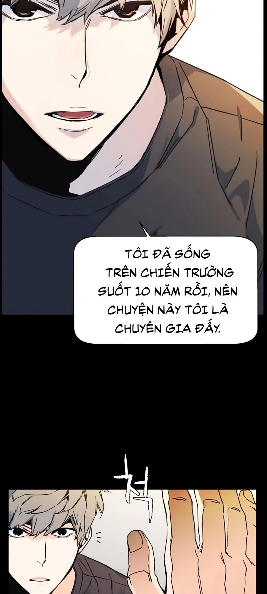 Bạn Học Của Tôi Là Lính Đánh Thuê Chapter 1 - 63