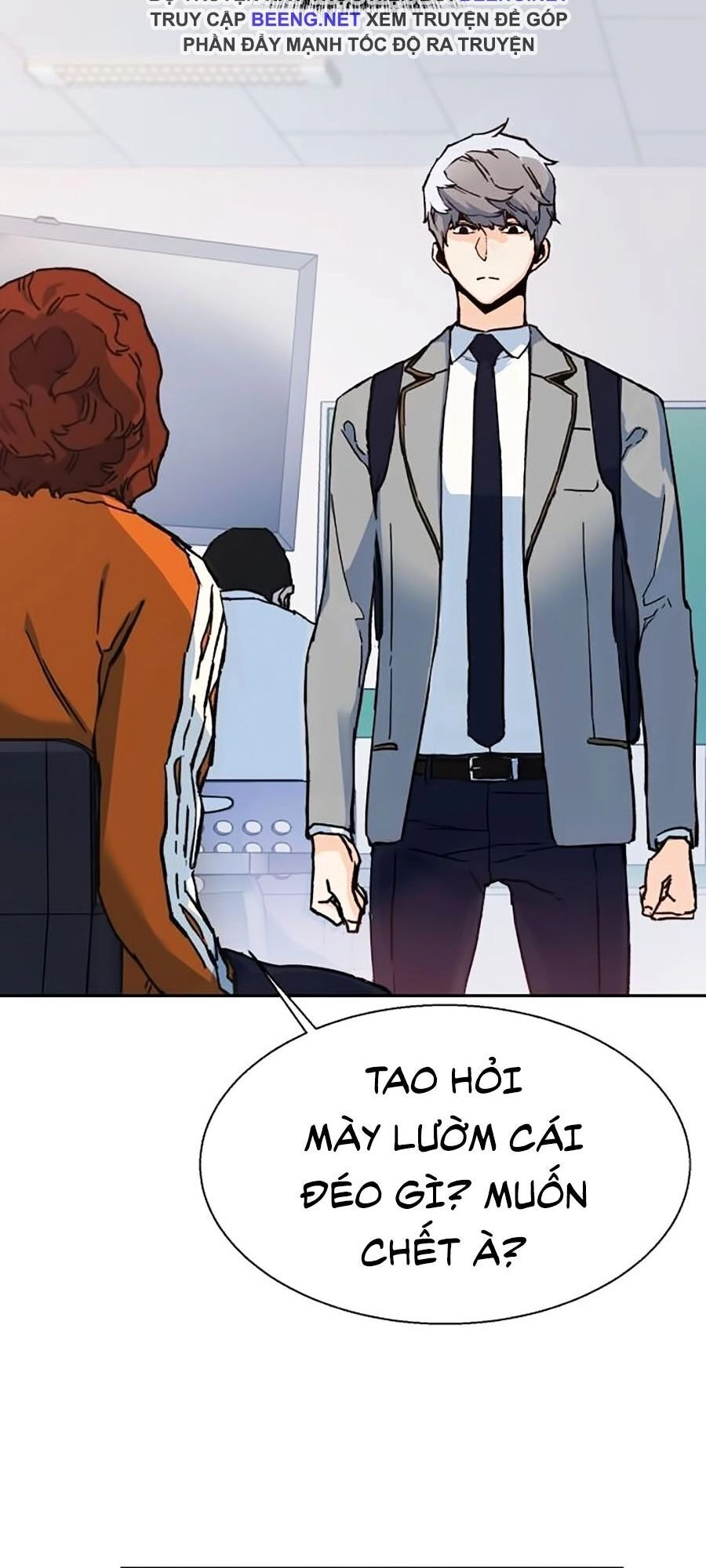 Bạn Học Của Tôi Là Lính Đánh Thuê Chapter 1 - 67