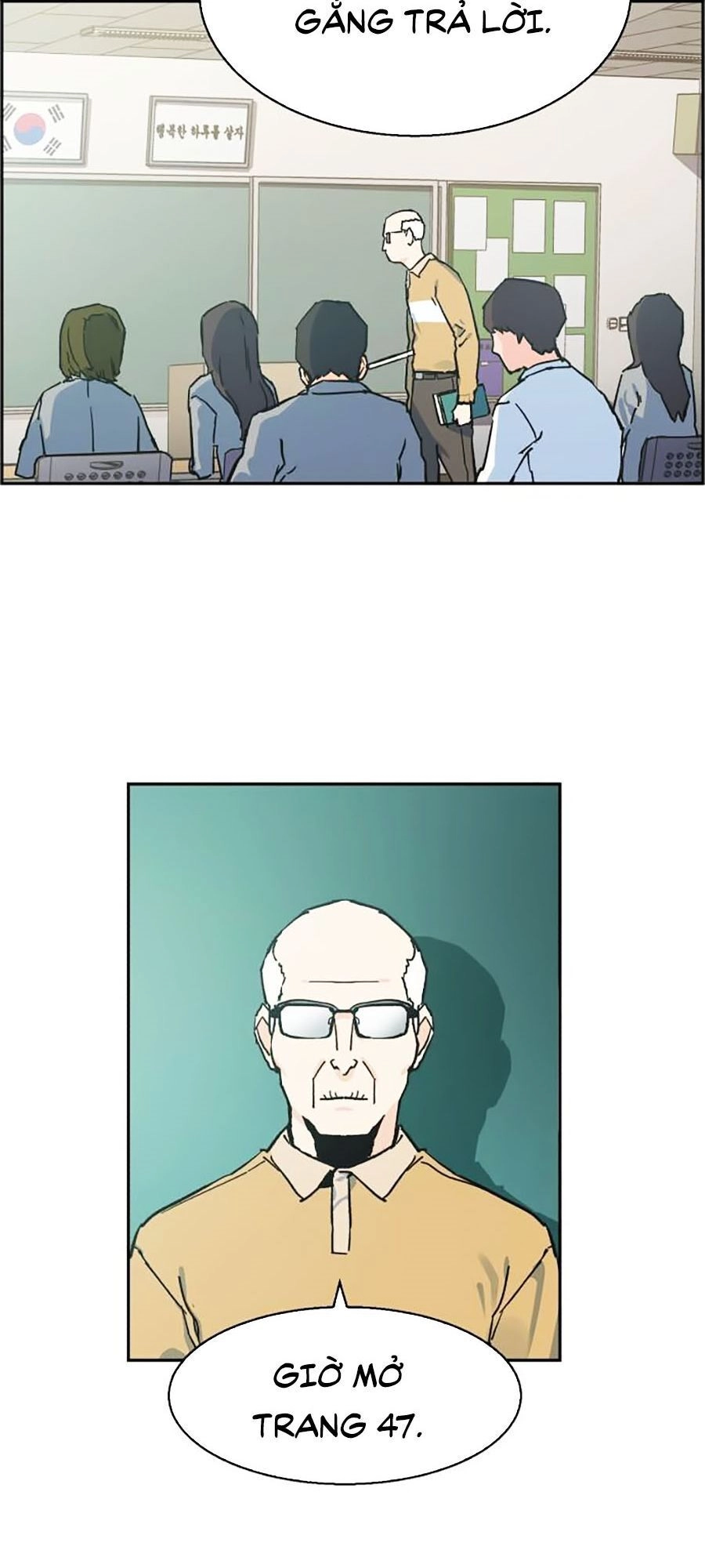 Bạn Học Của Tôi Là Lính Đánh Thuê Chapter 1 - 87