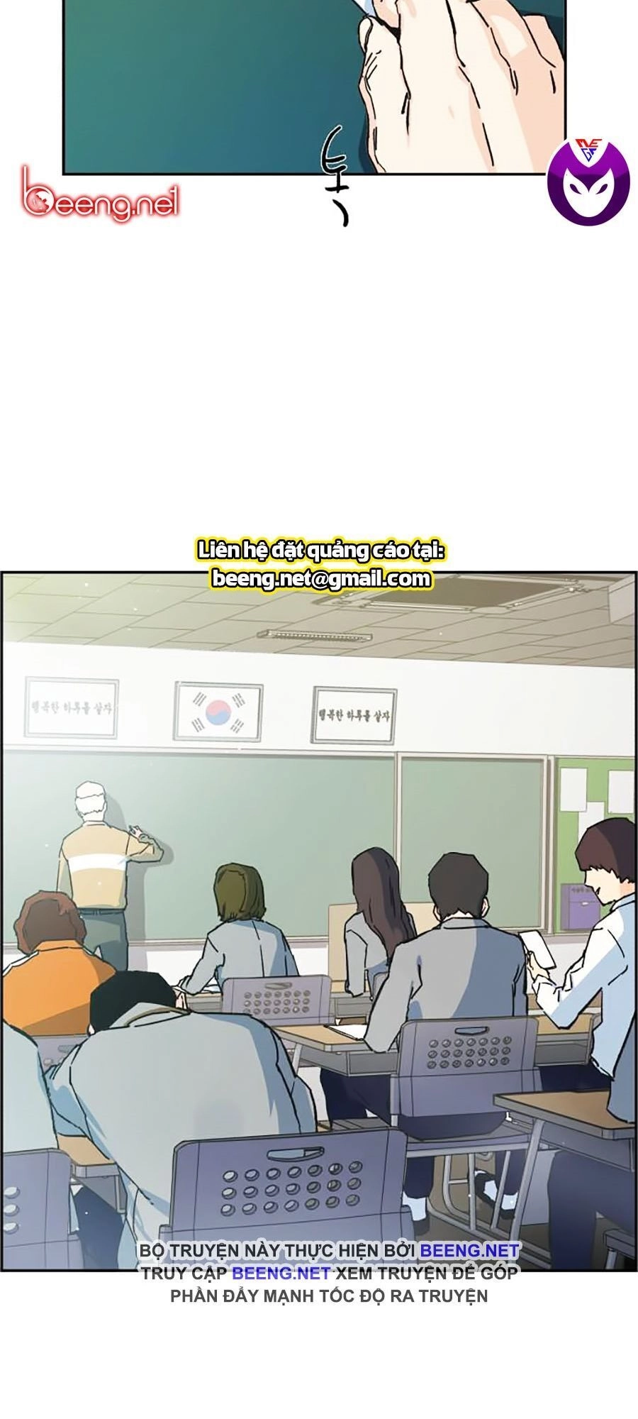 Bạn Học Của Tôi Là Lính Đánh Thuê Chapter 1 - 89