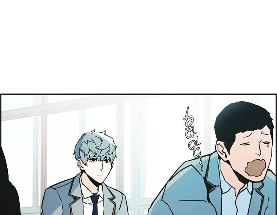 Bạn Học Của Tôi Là Lính Đánh Thuê Chapter 1 - 90