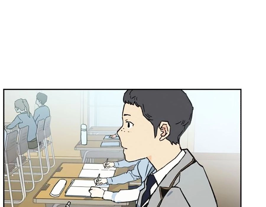 Bạn Học Của Tôi Là Lính Đánh Thuê Chapter 1 - 92