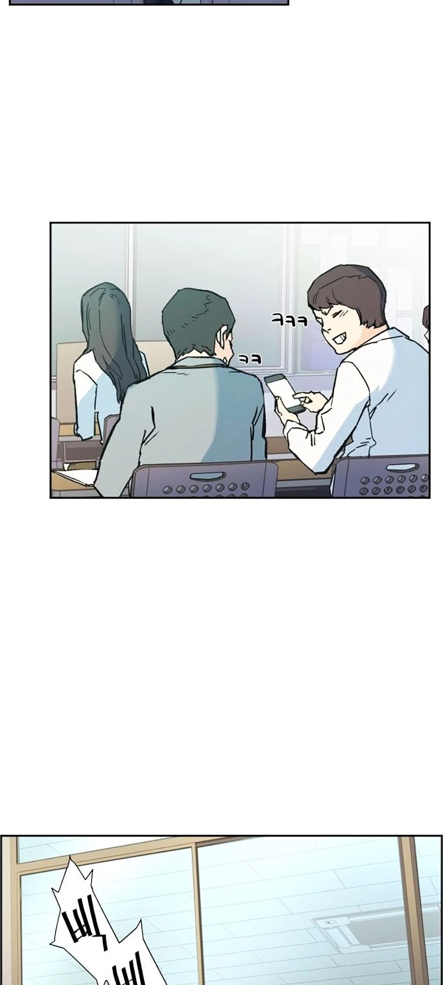 Bạn Học Của Tôi Là Lính Đánh Thuê Chapter 1 - 95